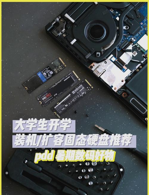 三星电视与西数硬盘同用或现异常，西数硬盘设密码可防信息泄露  第3张