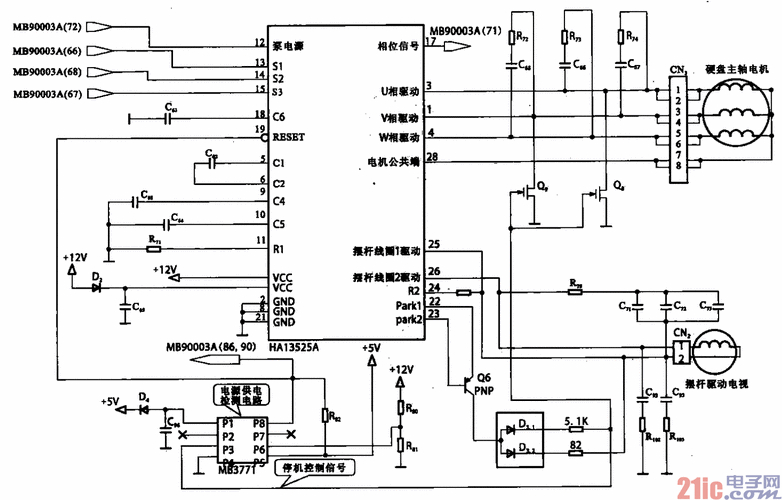 西数500g硬盘电路图详解：内部构造、运作机制与电源电路分析  第4张