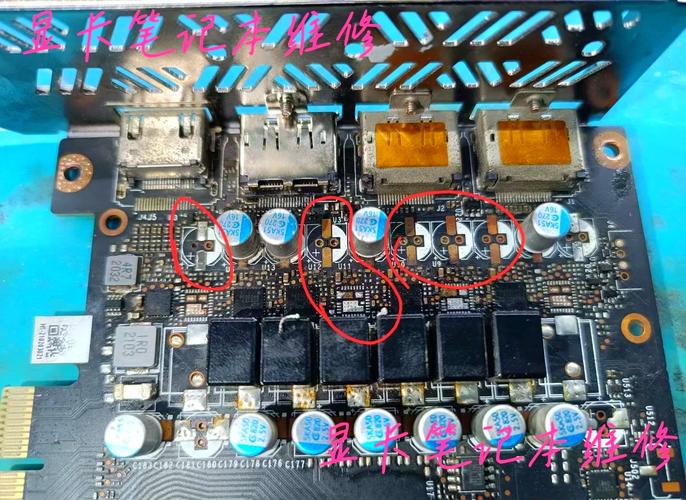 GTX550 显卡维修指南：故障检查及后续关键步骤详解  第7张