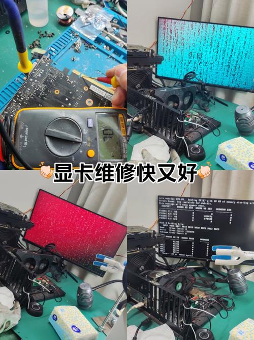 GTX550 显卡维修指南：故障检查及后续关键步骤详解  第9张