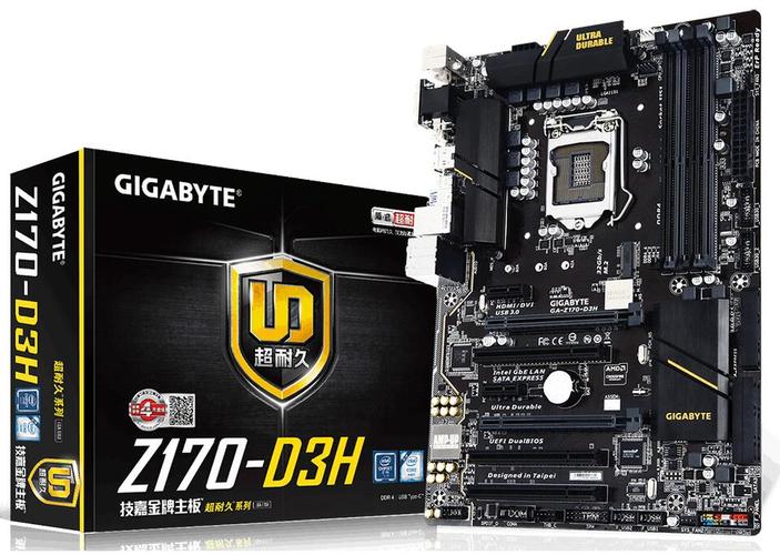 技嘉Z170 HD3主板与硬盘：接口类型及性能优势解析  第4张