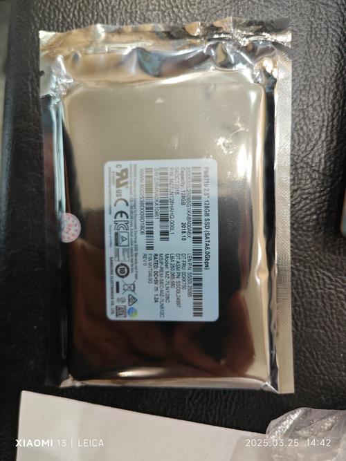三星840evo与840pro固态硬盘详解，一文带你了解其特点  第3张