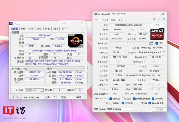 以GTX780为核心的高性能电脑配置方案，性能出众超厉害  第5张
