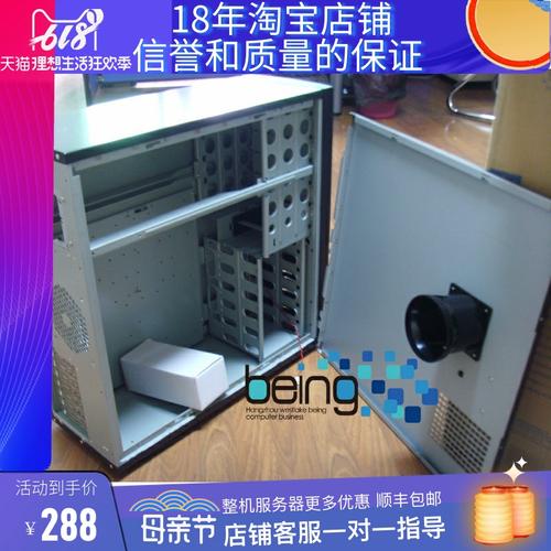 联志T11机箱硬盘位尺寸受关注，其布局设计及兼容情况如何？  第2张