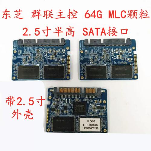 联志T11机箱硬盘位尺寸受关注，其布局设计及兼容情况如何？  第3张