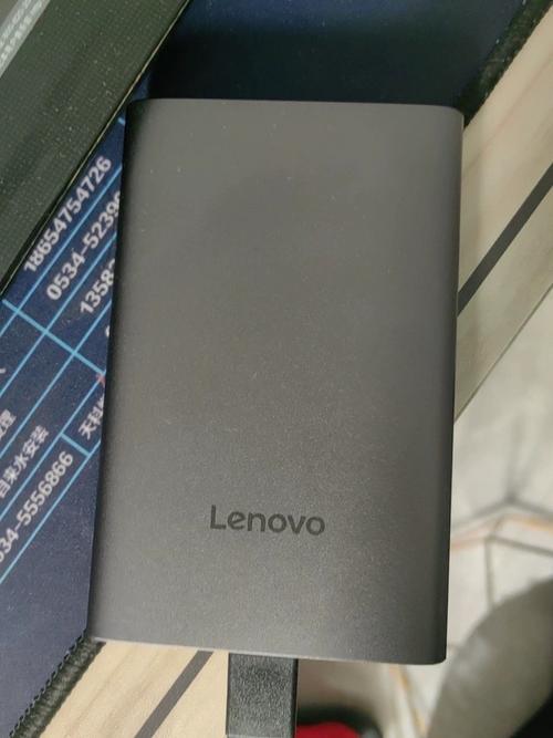 拆解联想品牌移动硬盘F308，这些准备工作你做对了吗？  第6张