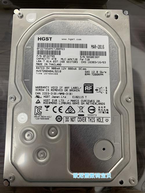 日立HGST移动硬盘：存储领域声誉佳，多维度优势待详析