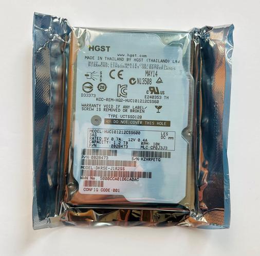 日立HGST移动硬盘：存储领域声誉佳，多维度优势待详析  第3张