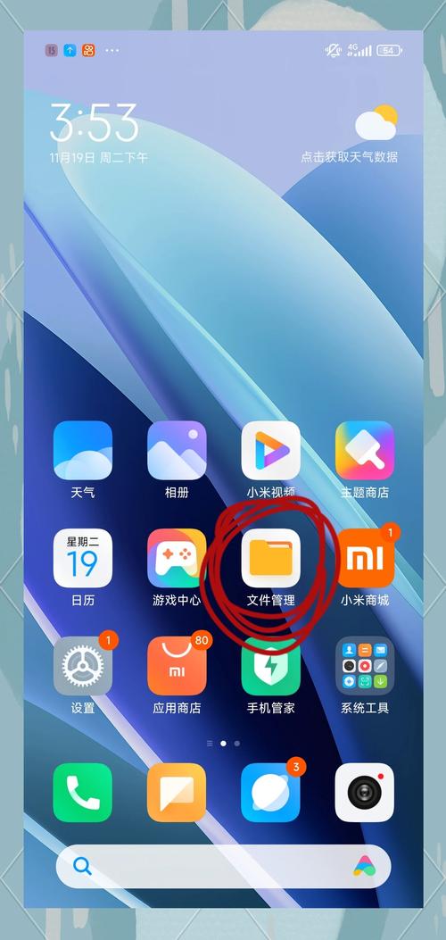 数据备份关键！U盘与移动硬盘在日常中的具体运用及便捷性  第6张