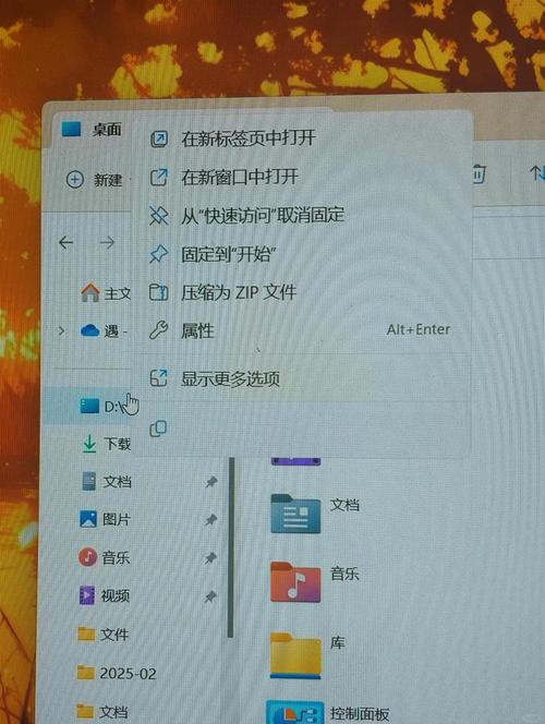 电脑硬盘备份空间受哪些因素影响？文件类型差异很关键