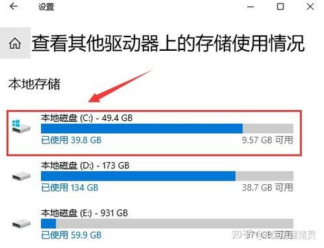 电脑硬盘备份空间受哪些因素影响？文件类型差异很关键  第3张