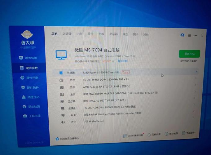 GTX460显卡超频指南：做好准备，释放额外潜能  第2张
