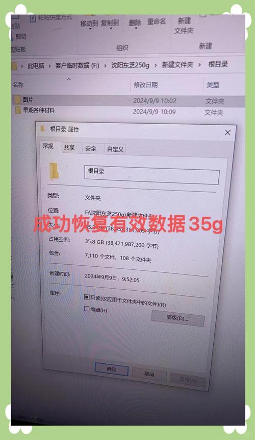 日立250g移动硬盘驱动程序：数据传输的关键纽带，你了解吗？