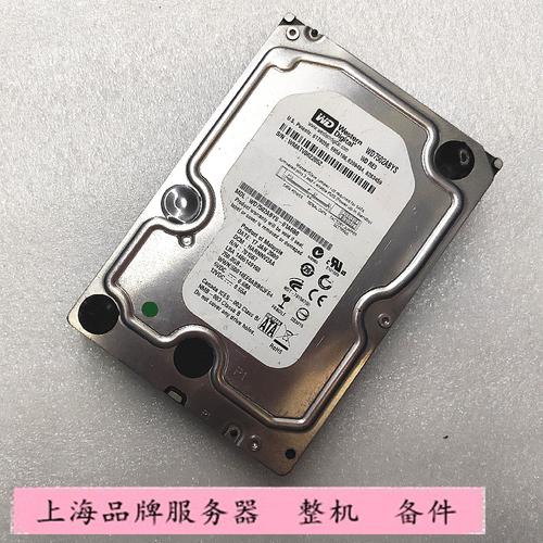 使用WD 750GB笔记本硬盘的那些事儿，你知道多少？