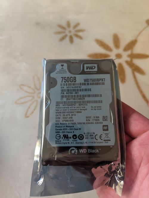使用WD 750GB笔记本硬盘的那些事儿，你知道多少？  第6张