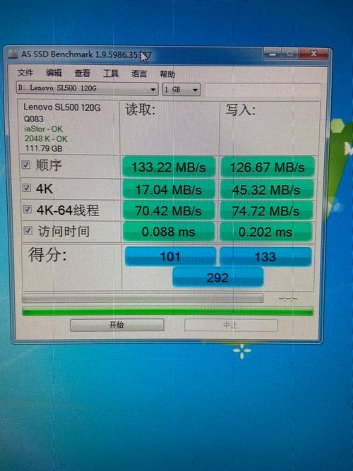 2017年台式机硬盘配置要点剖析：系统盘为何首选SSD？  第7张