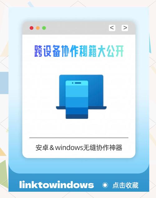 电脑运行安卓应用靠模拟器，与固态硬盘有何错综复杂联系？  第4张