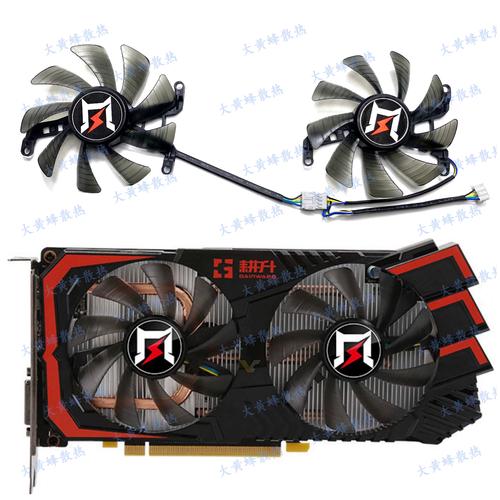 耕升GTX 1660追风显卡，外观性能俱佳，你了解多少？  第9张