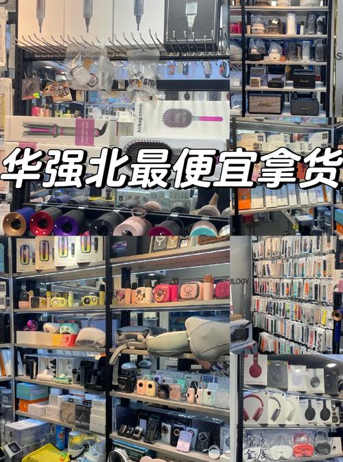 华强北选购移动硬盘好去处，赛格电子市场等你来逛  第7张