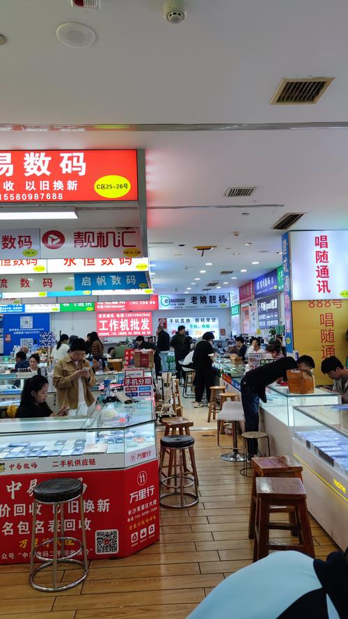 华强北选购移动硬盘好去处，赛格电子市场等你来逛  第8张