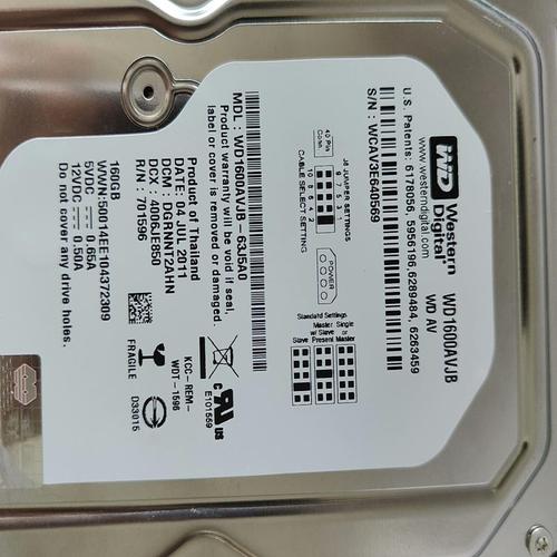 深入探究：SATA3企业级硬盘使用寿命受哪些因素影响？  第5张