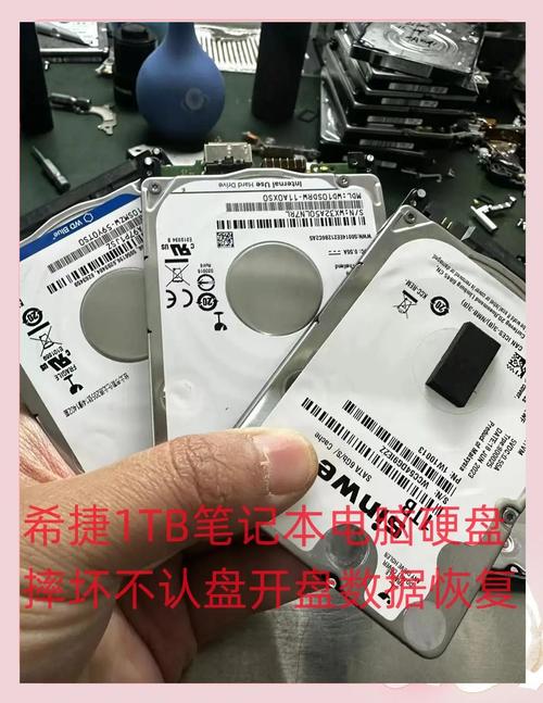 500克硬盘开盘售价受多种因素制约，价格波动大？  第7张
