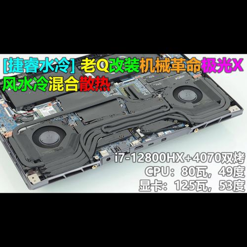 GTX780 HOF散热系统有多重要？多因素决定散热效果