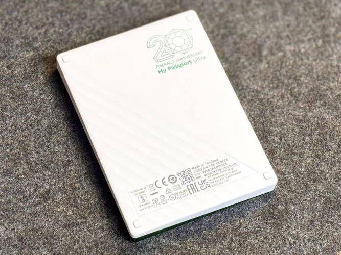 西数移动硬盘新升级，性能、兼容性双提升，你了解多少？  第6张
