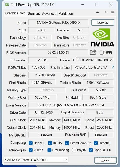 华硕GTX1080显卡必备软件，GPU Tweak II和I功能全解析  第4张