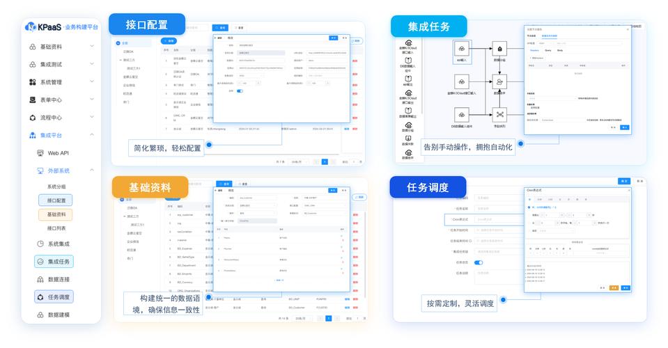 微星v3移动硬盘驱动：保障数据传输顺畅，你了解多少？
