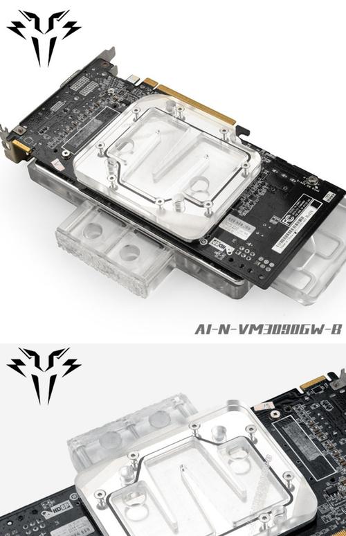 GTX1080显卡水冷技术大揭秘：散热原理与优势详解  第5张