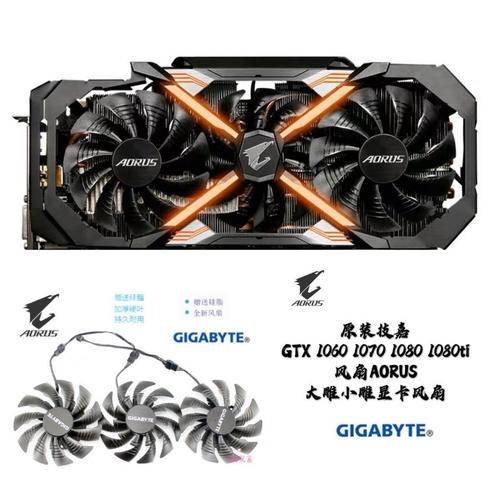 GTX1060显卡风扇智能技术有多牛？能降噪节能还稳定