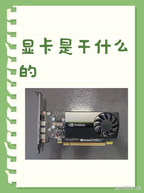 从赠送 gtx460 显卡说起，聊聊背后可能的情感与需求？