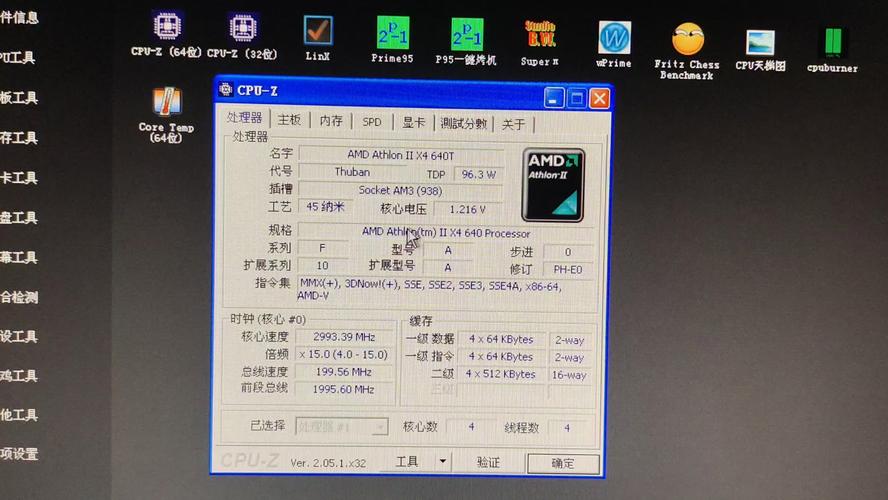 为AMD X4 860K处理器挑选适配硬盘，这些型号别错过