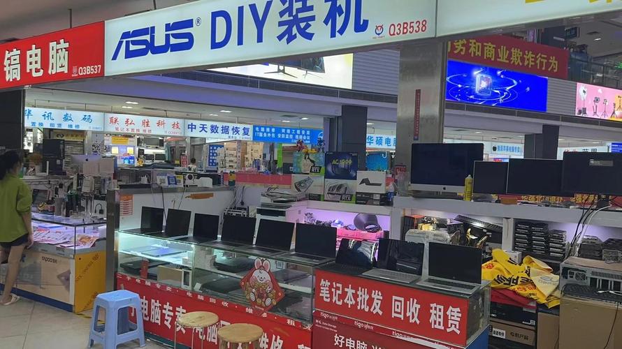 华强北移动硬盘维修指南：远望数码城与赛格电子市场全解析