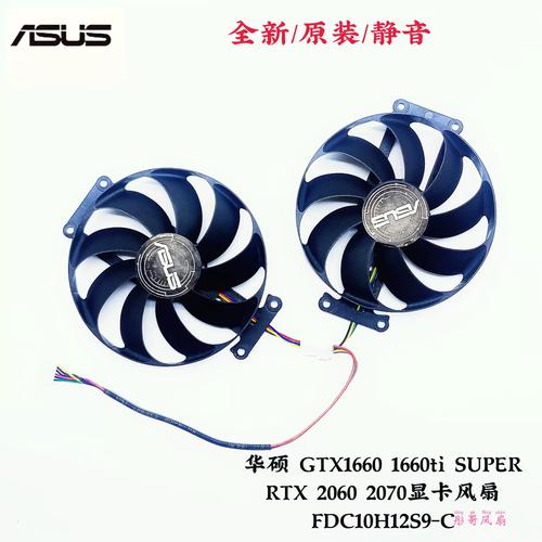 GTX560显卡风扇噪音问题频发？这些迹象你得知道  第4张