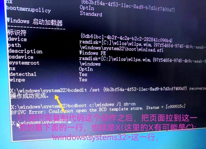 华硕gtx1050显卡黑屏怎么办？成因及解决方法大揭秘  第4张