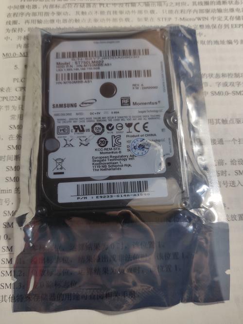这款750克硬盘笔记本，存储超足且性价比高，优点多到爆