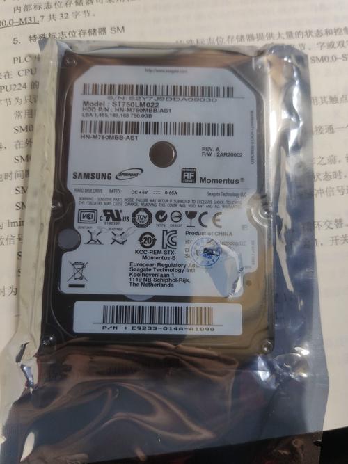 这款750克硬盘笔记本，存储超足且性价比高，优点多到爆  第3张