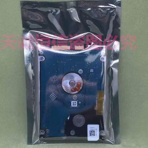 这款750克硬盘笔记本，存储超足且性价比高，优点多到爆  第4张