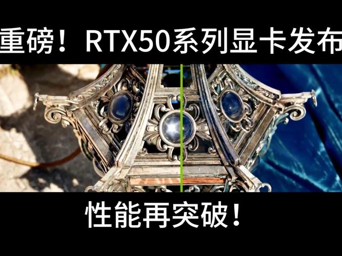 GTX950 SLI技术：提升图形处理效能，多领域发挥关键作用  第7张