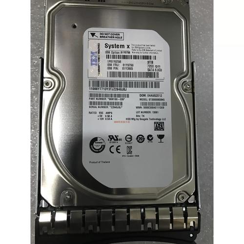 3TB硬盘仅识别746GB空间怎么办？原因及解决措施详解  第6张