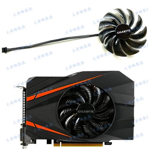 技嘉GTX1070迷你显卡为何备受喜爱？多方面深入分析来了  第9张