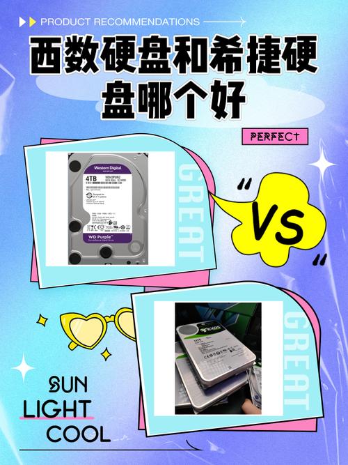 西数绿色硬盘与蓝色硬盘对比，哪款更适合你？从多方面解析  第5张