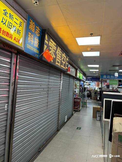 广州太平洋电脑城：硬盘商家竞争激烈，特色与市场需求并存  第7张