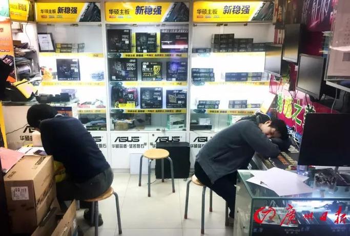 广州太平洋电脑城：硬盘商家竞争激烈，特色与市场需求并存  第8张