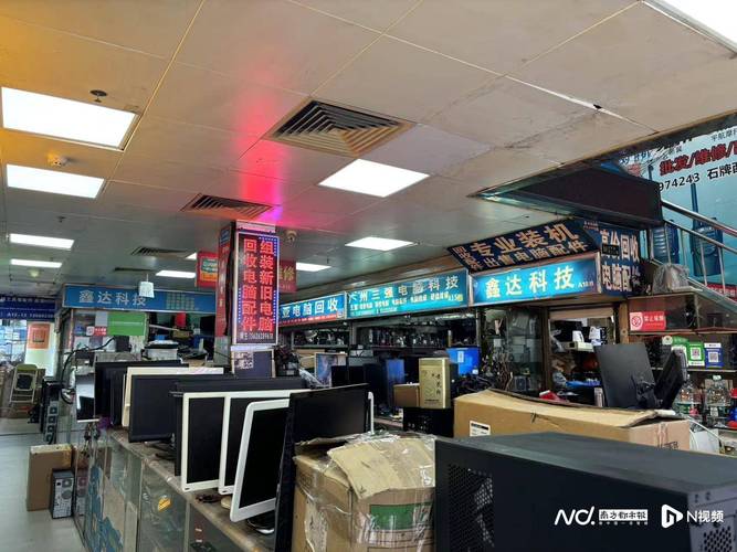 广州太平洋电脑城：硬盘商家竞争激烈，特色与市场需求并存  第9张