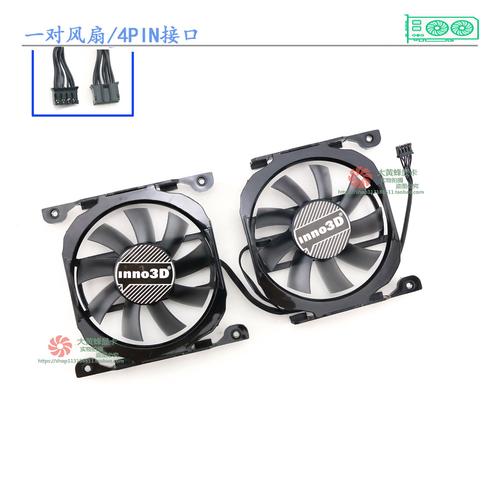 GTX660显卡专用水冷散热器，散热原理及性能优势大揭秘