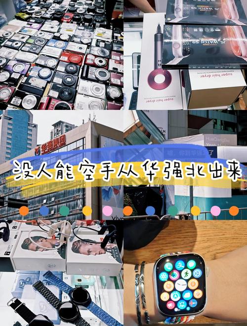 华强北赛格广场：购买移动硬盘的好去处，你了解多少？
