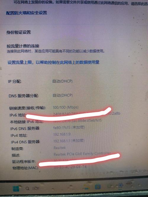 挑选B350M - A主板匹配硬盘？三星硬盘性能稳定超适合  第8张